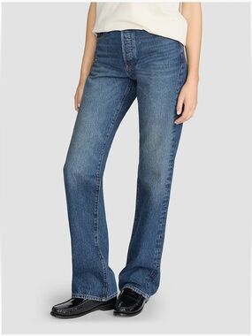 NWT FRAME The Sotheby's Vertical Slim Jeans